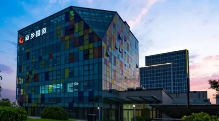 新乡国资集团产业化转型走上新阶段|入选上交所培训案例&集团第三期债券成功发行