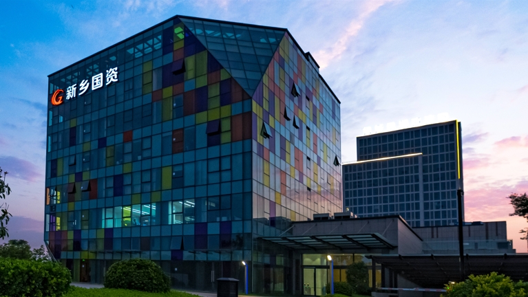 商丘市睢阳区区委书记丁向东一行莅临新乡国资集团考察交流