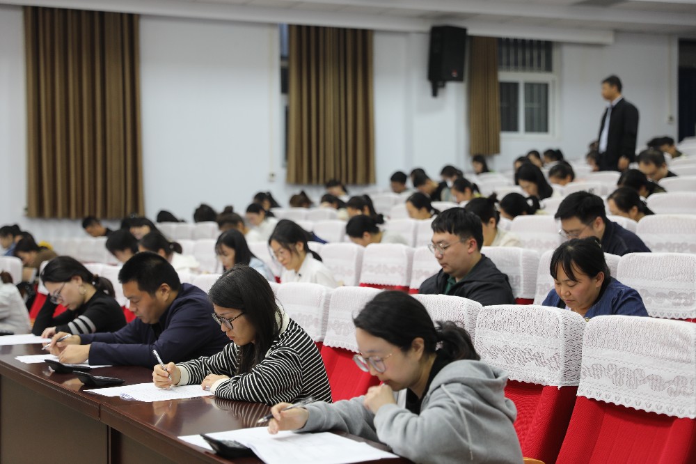 新乡国资集团开展财务相关岗位人员专业能力考核