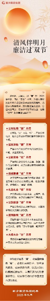公众号正文.jpg