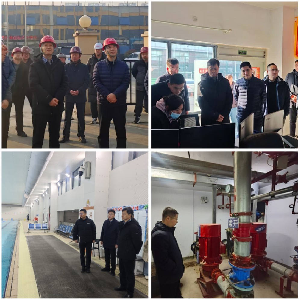 新乡国资集团开展岁末年初安全生产暨高层建筑火灾风险隐患专项排查